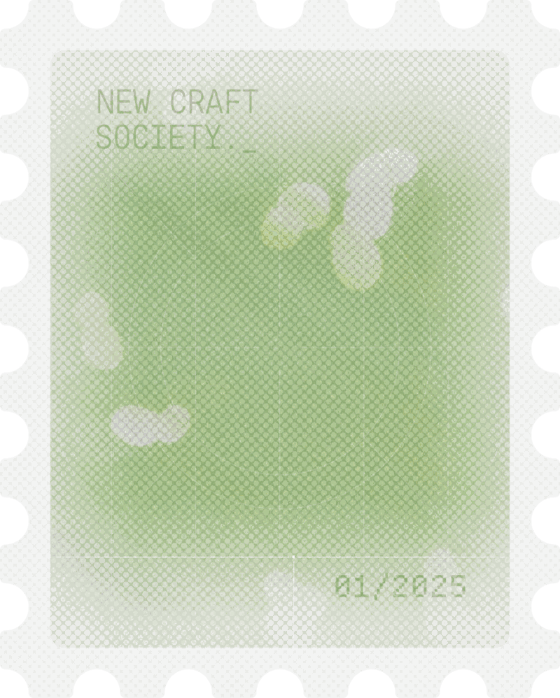 New Craft Society postage stamp